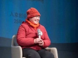 高校网红鹅腿阿姨翻车曝挂鹅卖鸭诚信经营引全网热议